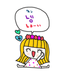 nenerin大きい韓国語日本語スタンプ（個別スタンプ：22）