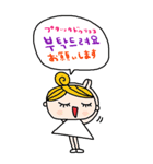 nenerin大きい韓国語日本語スタンプ（個別スタンプ：38）