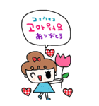 nenerin大きい韓国語日本語スタンプ（個別スタンプ：40）