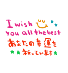 (nenerin会話スタンプ006英語気遣い)修正（個別スタンプ：3）