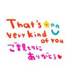 (nenerin会話スタンプ006英語気遣い)修正（個別スタンプ：5）