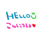 (nenerin会話スタンプ006英語気遣い)修正（個別スタンプ：9）