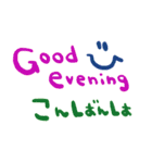 (nenerin会話スタンプ006英語気遣い)修正（個別スタンプ：10）