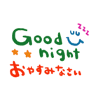 (nenerin会話スタンプ006英語気遣い)修正（個別スタンプ：11）