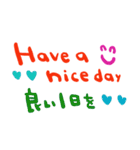 (nenerin会話スタンプ006英語気遣い)修正（個別スタンプ：17）