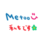 (nenerin会話スタンプ006英語気遣い)修正（個別スタンプ：19）