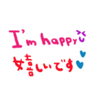 (nenerin会話スタンプ006英語気遣い)修正（個別スタンプ：20）