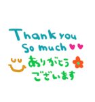 (nenerin会話スタンプ006英語気遣い)修正（個別スタンプ：21）