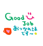 (nenerin会話スタンプ006英語気遣い)修正（個別スタンプ：23）