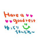 (nenerin会話スタンプ006英語気遣い)修正（個別スタンプ：25）