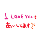 (nenerin会話スタンプ006英語気遣い)修正（個別スタンプ：27）