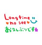 (nenerin会話スタンプ006英語気遣い)修正（個別スタンプ：34）