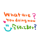 (nenerin会話スタンプ006英語気遣い)修正（個別スタンプ：35）