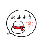 【家族連絡】カラフル雪だるまの吹き出し（個別スタンプ：1）
