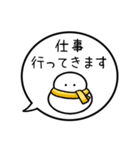 【家族連絡】カラフル雪だるまの吹き出し（個別スタンプ：6）