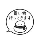 【家族連絡】カラフル雪だるまの吹き出し（個別スタンプ：7）