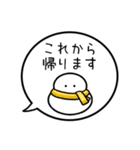 【家族連絡】カラフル雪だるまの吹き出し（個別スタンプ：15）