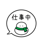 【家族連絡】カラフル雪だるまの吹き出し（個別スタンプ：21）