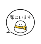 【家族連絡】カラフル雪だるまの吹き出し（個別スタンプ：24）