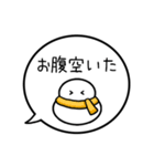 【家族連絡】カラフル雪だるまの吹き出し（個別スタンプ：27）