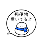 【家族連絡】カラフル雪だるまの吹き出し（個別スタンプ：40）