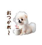 推しのこポメ✨動く愛犬スタンプ（個別スタンプ：1）