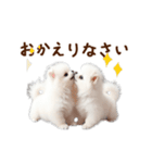 推しのこポメ✨動く愛犬スタンプ（個別スタンプ：14）