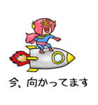 おとんマン（個別スタンプ：7）