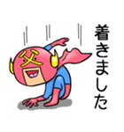 おとんマン（個別スタンプ：8）