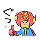 おとんマン（個別スタンプ：9）