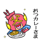 おとんマン（個別スタンプ：11）