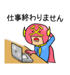 おとんマン（個別スタンプ：13）