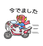 おとんマン（個別スタンプ：14）