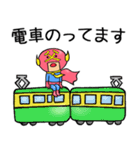 おとんマン（個別スタンプ：15）