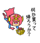 おとんマン（個別スタンプ：16）