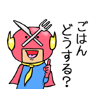 おとんマン（個別スタンプ：25）