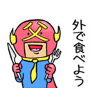 おとんマン（個別スタンプ：26）