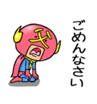 おとんマン（個別スタンプ：31）