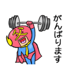 おとんマン（個別スタンプ：34）