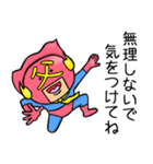 おとんマン（個別スタンプ：38）