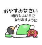 おとんマン（個別スタンプ：40）