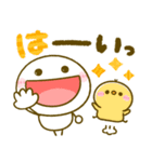 ちびマロと仲間達♡（個別スタンプ：3）