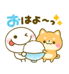 ちびマロと仲間達♡（個別スタンプ：4）