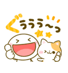 ちびマロと仲間達♡（個別スタンプ：5）