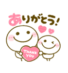 ちびマロと仲間達♡（個別スタンプ：12）