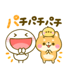 ちびマロと仲間達♡（個別スタンプ：18）