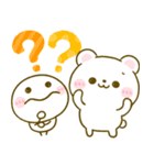 ちびマロと仲間達♡（個別スタンプ：19）