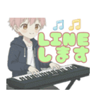 音楽好きの男の子♡（個別スタンプ：1）