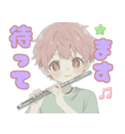 音楽好きの男の子♡（個別スタンプ：3）