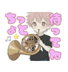 音楽好きの男の子♡（個別スタンプ：4）